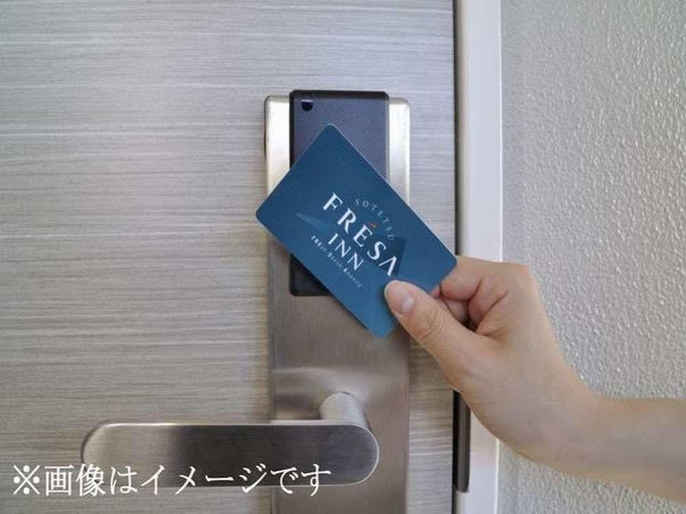 Sotetsu Fresa Inn Yokohama Totsuka Exterior foto